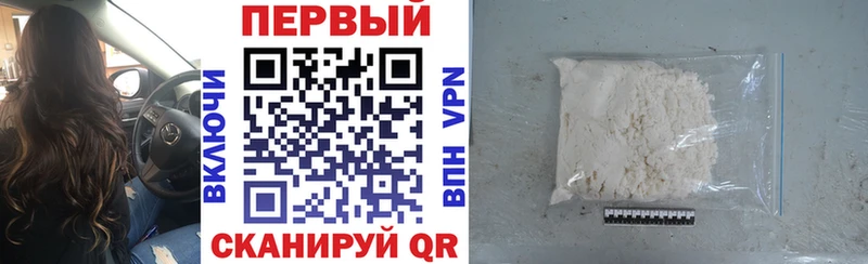 АМФ VHQ Удомля