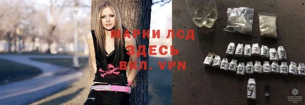 первитин Алзамай
