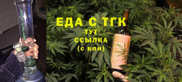 кокаин колумбия Абдулино