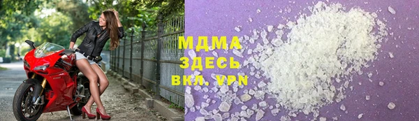 прущая мука Алексин